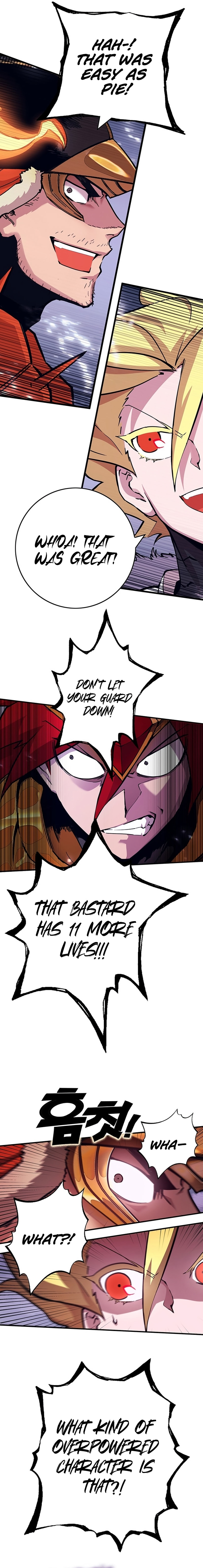 Hardcore Leveling Warrior – Chapter 23 page 2