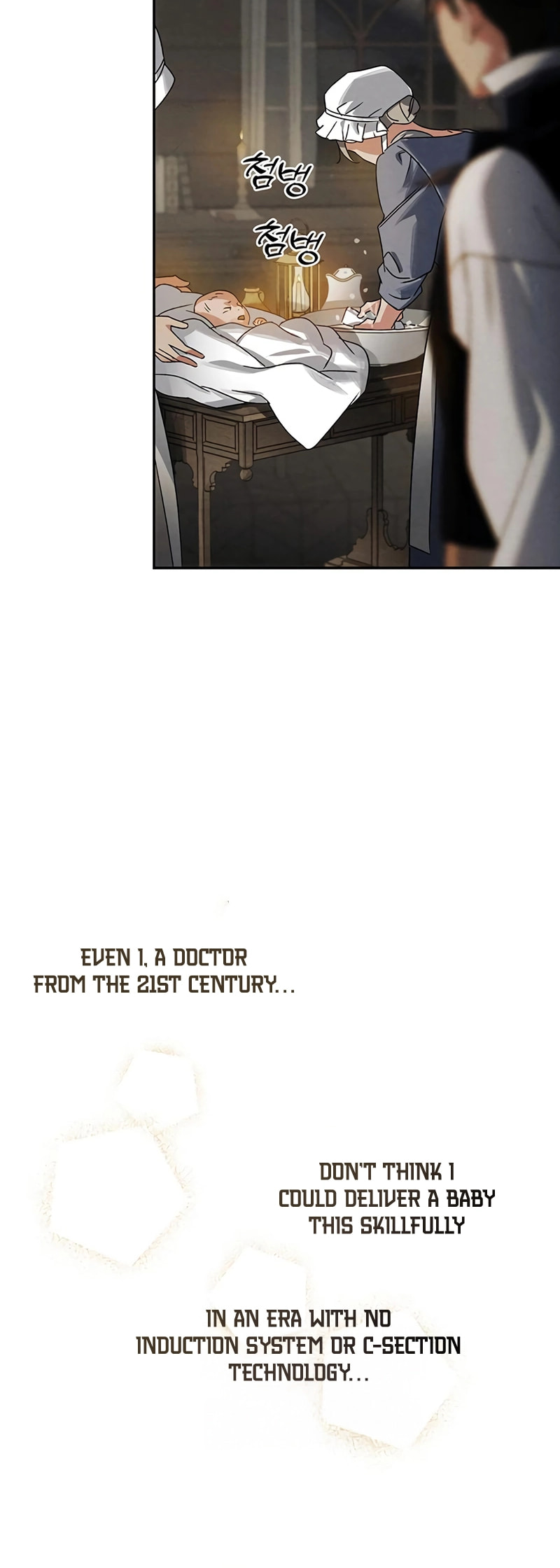 The Black-Haired British Doctor – Chapter 13 page 6