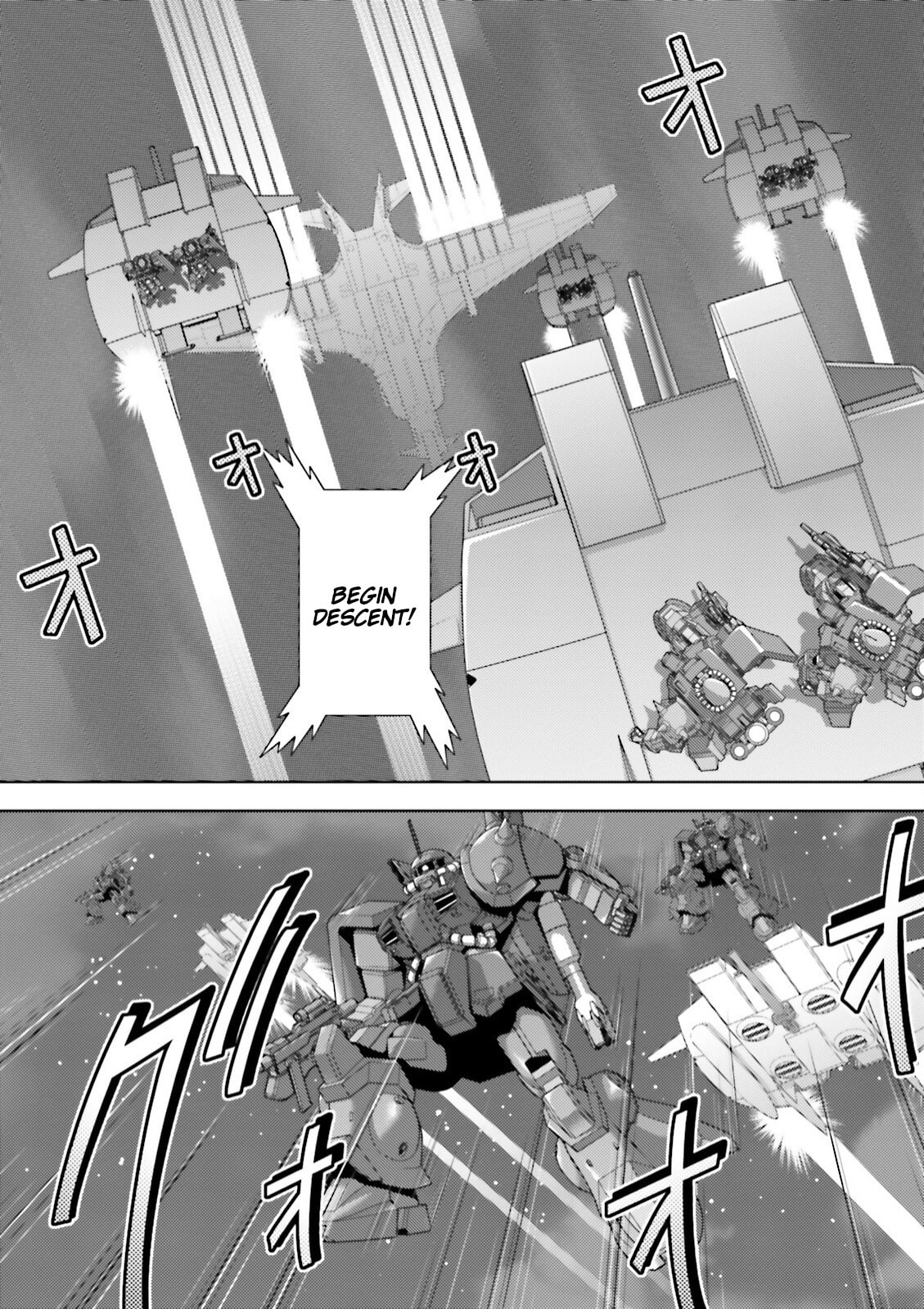 Process 04 page 18