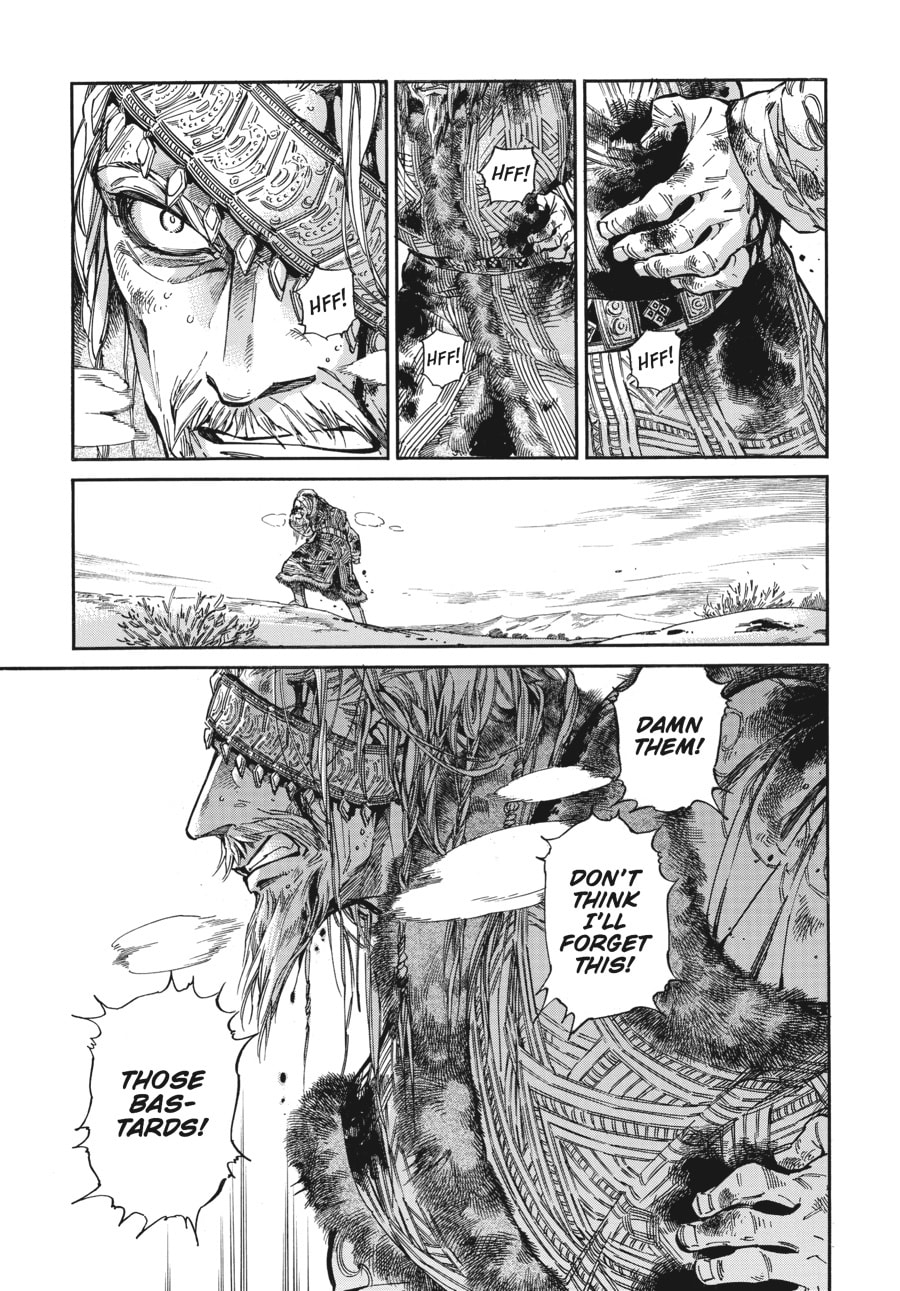What One Deserves page 13