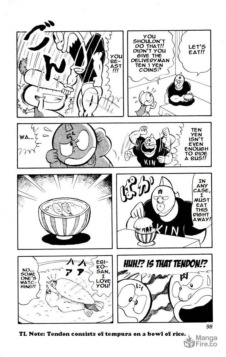 The Revenge of the Tendon Kaiju page 2
