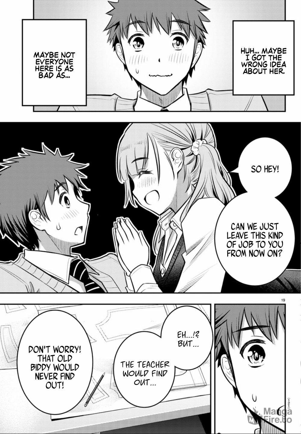 How Big is She page 19
