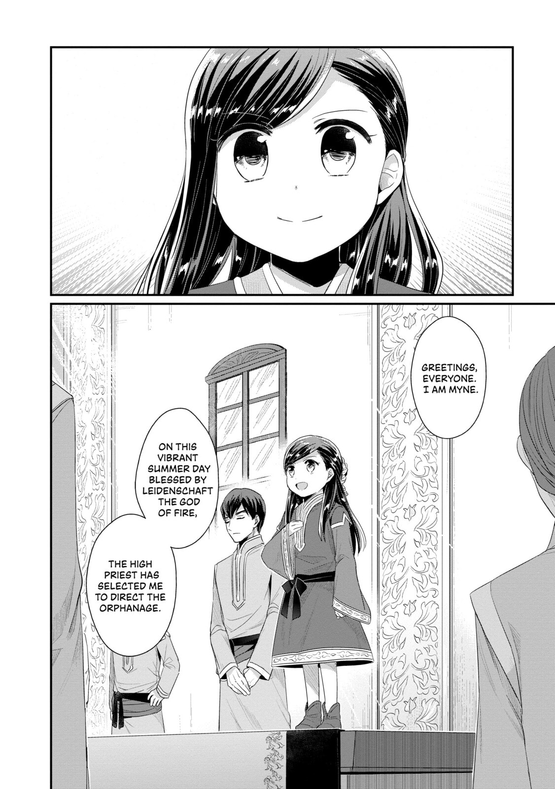 The Orphanage Director's Introduction page 10