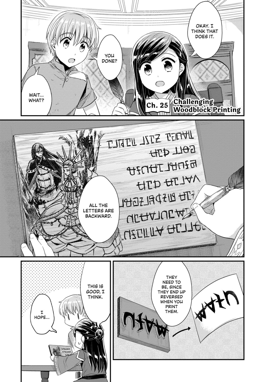 The Challenge of Large Prints page 0