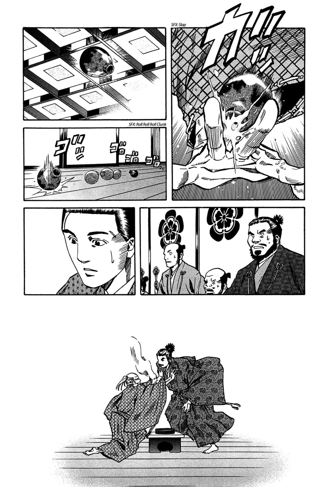 One Thousand Kanbun Coin Reparation page 12
