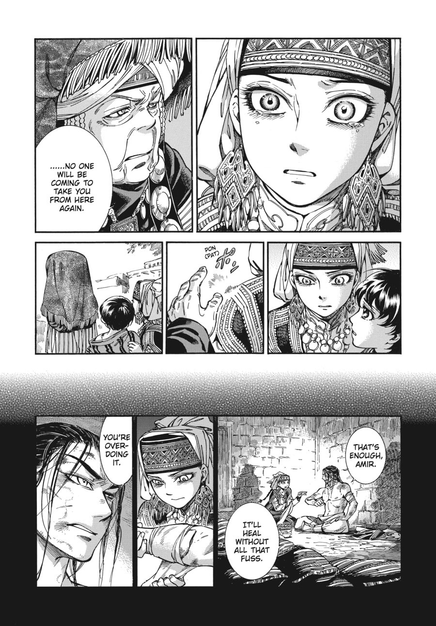 What One Deserves page 21
