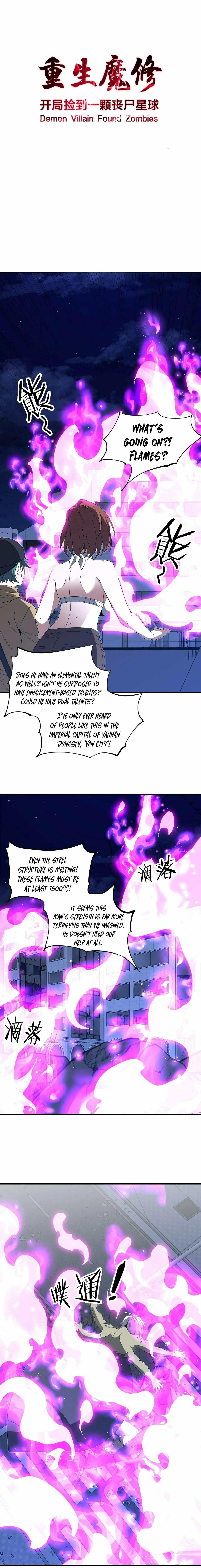 Reborn as a Demonic Cultivator, Picking Up a Zombie Planet at the Start – Chapter 23 page 1