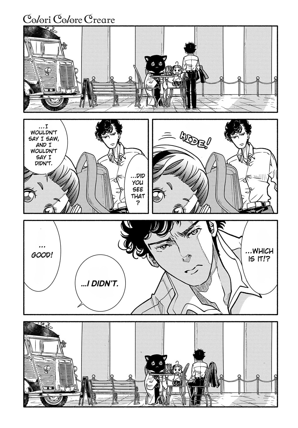 The God of Engineering page 6