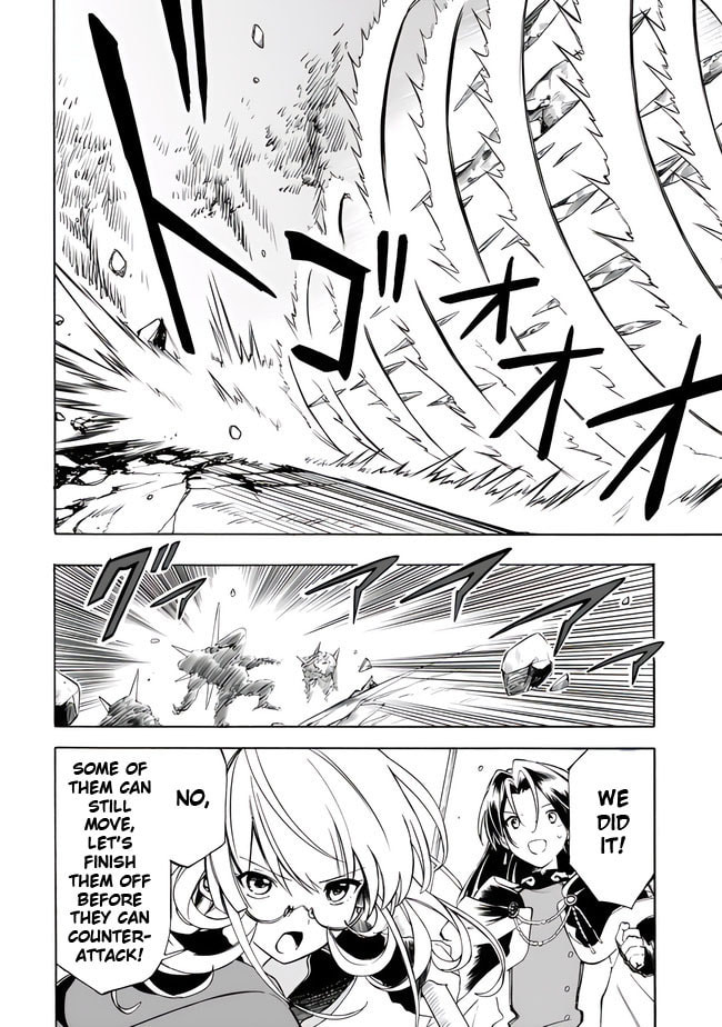 The Protagonist is Working Himself to the Bone page 15
