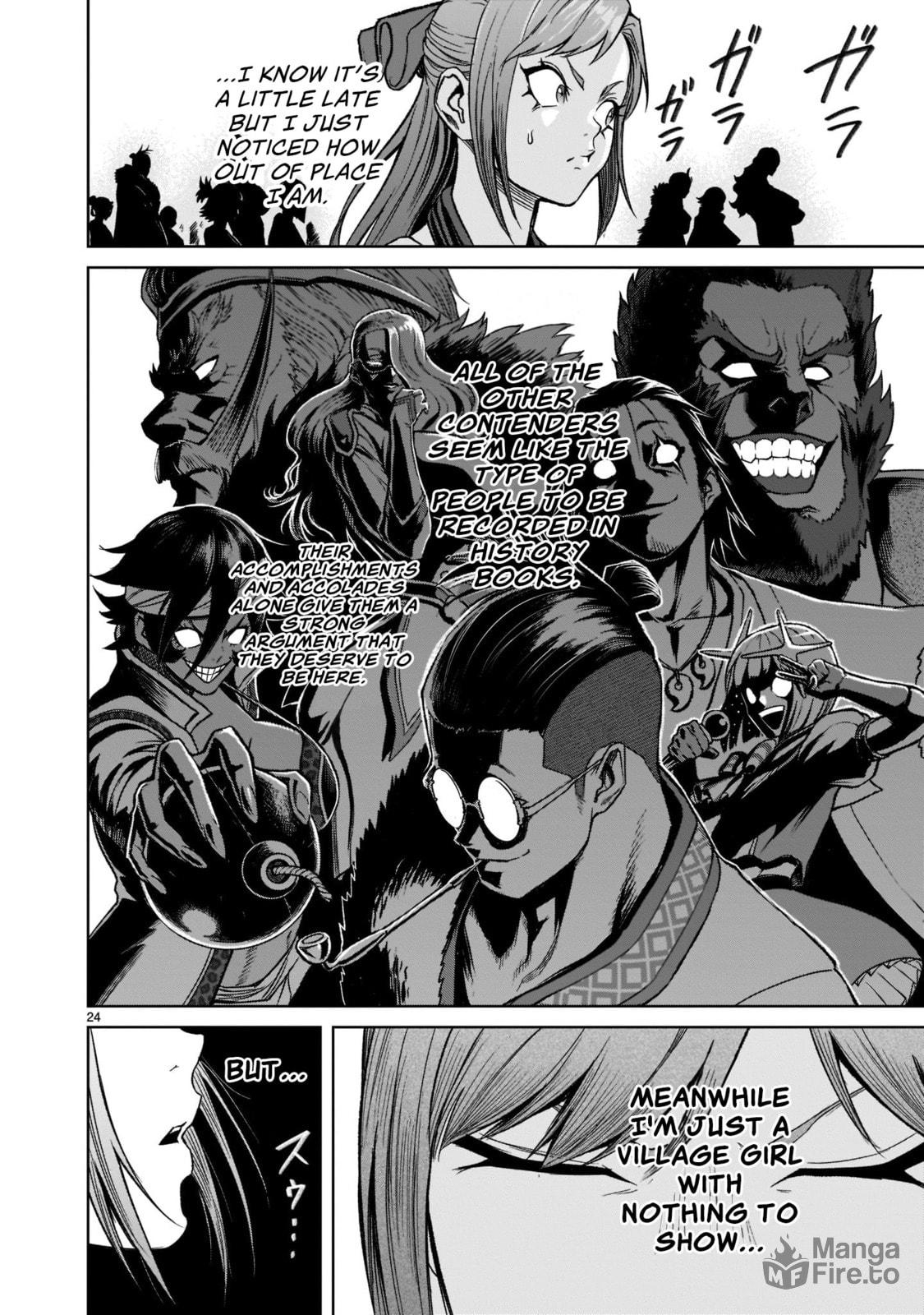 Main Event ~Lottery~ page 26