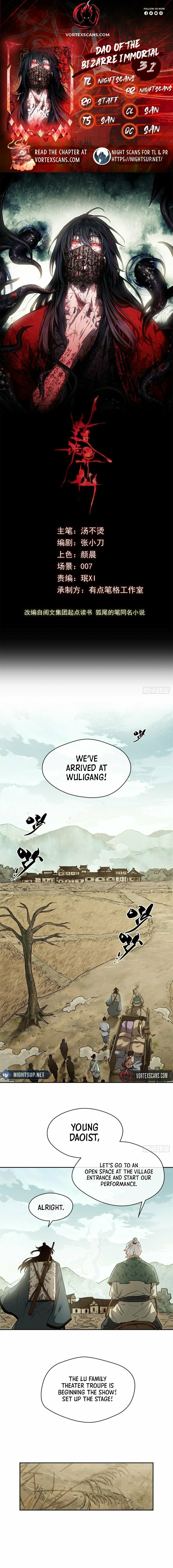 Dao of the Bizarre Immortal – Chapter 31 page 0