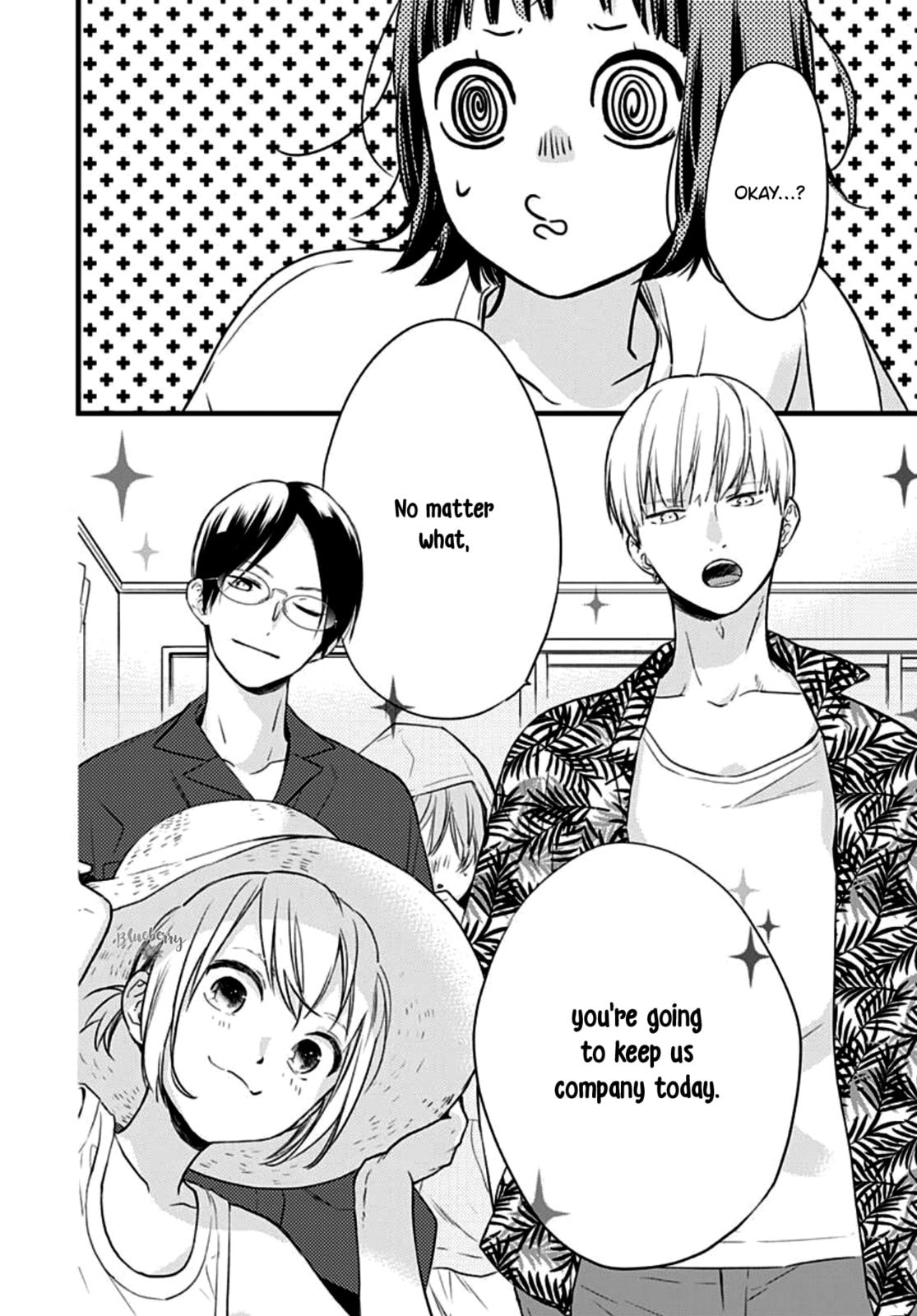 Uchi no Otouto-domo ga sumimasen – Chapter 12 page 18