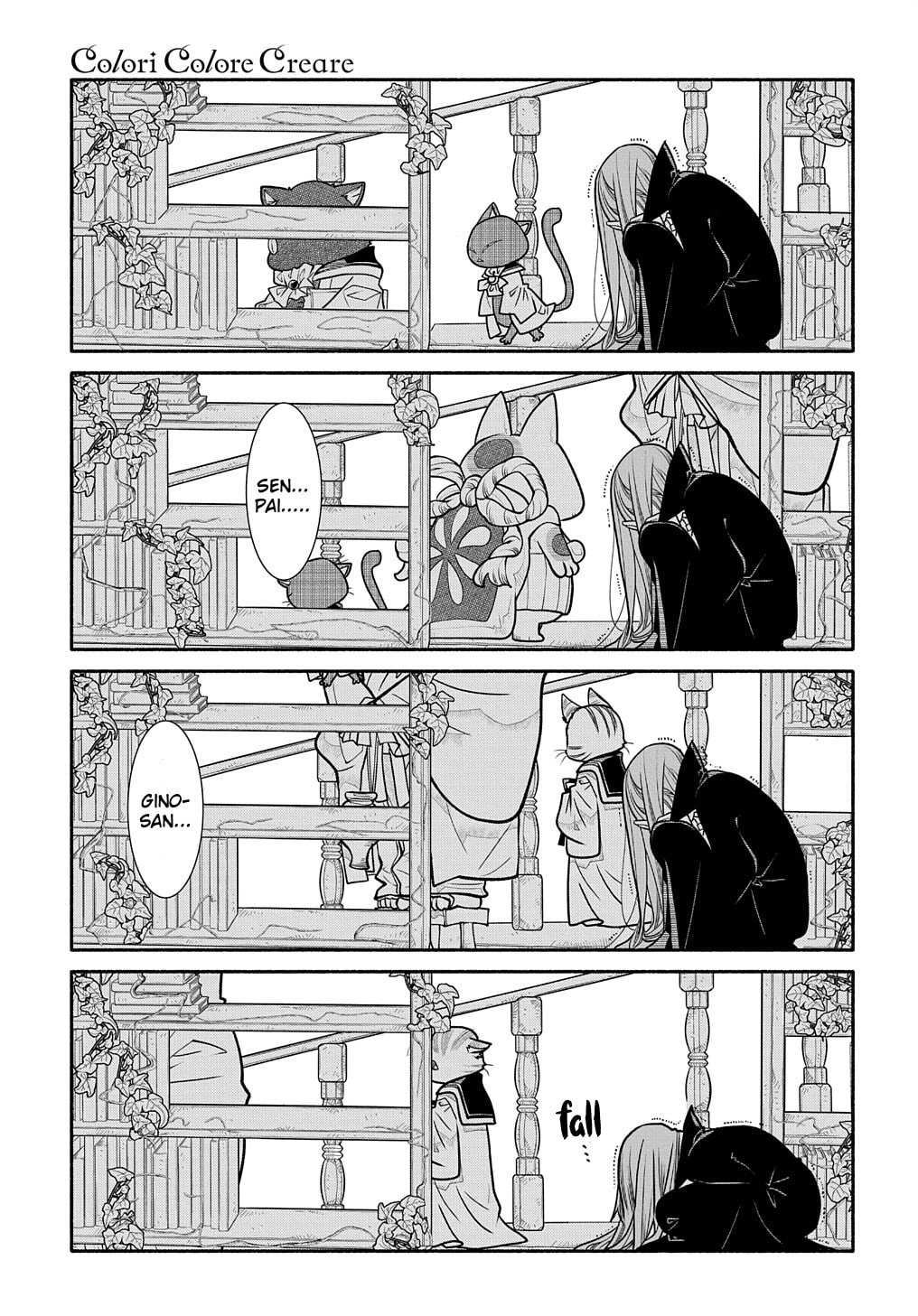 BEYOND THE TIME page 15
