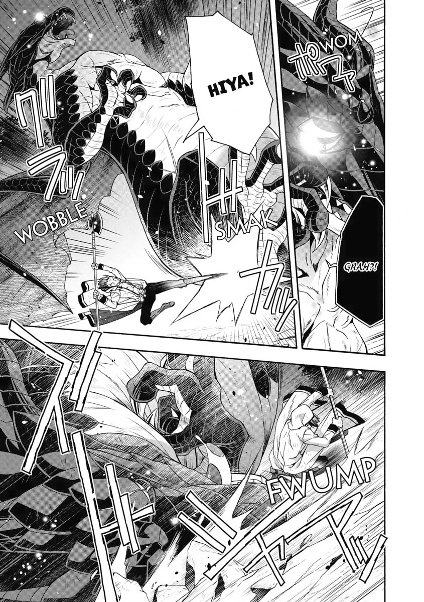 THE OVERWHELMING POWER  OF THE DRAGON page 22