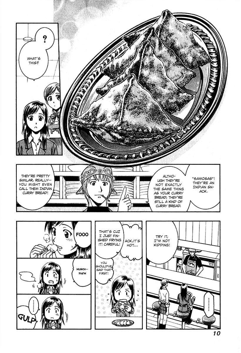 A Moment of Failure and Curry Bread page 10