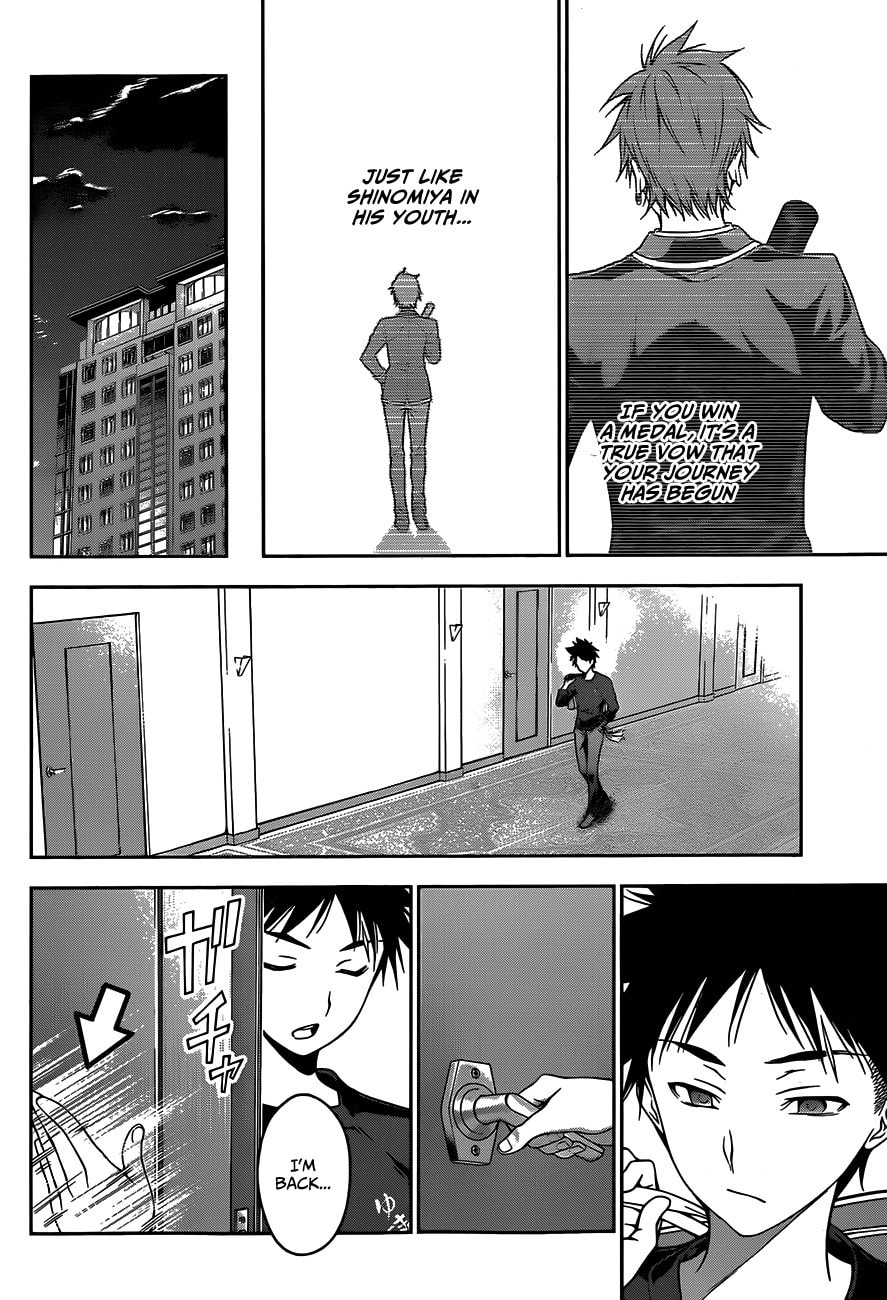 The Bitterness of Defeat page 15