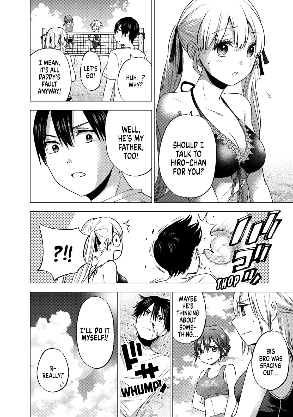 Next Time You Do It, I'll Curse You page 7