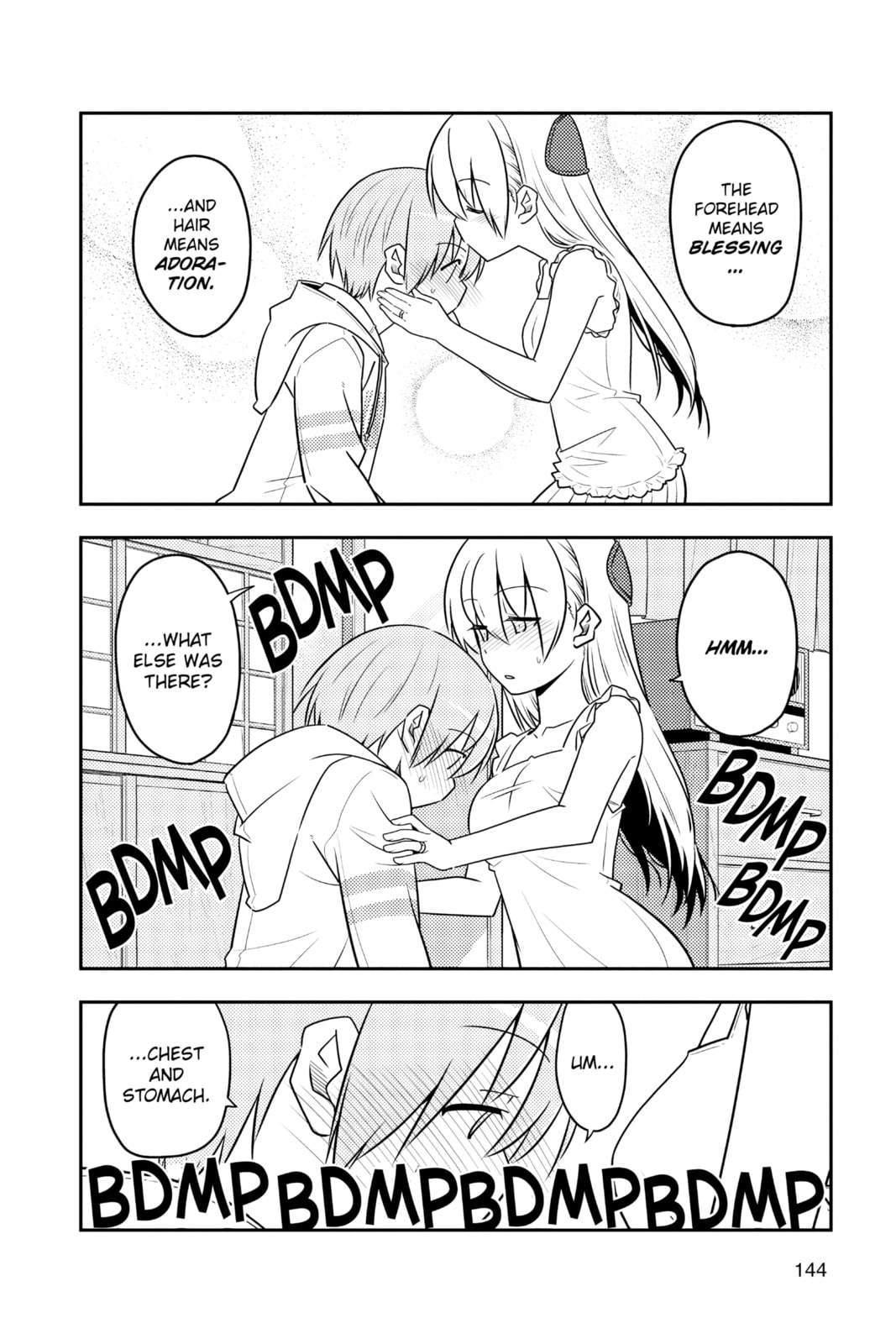 June is super duper hot page 18
