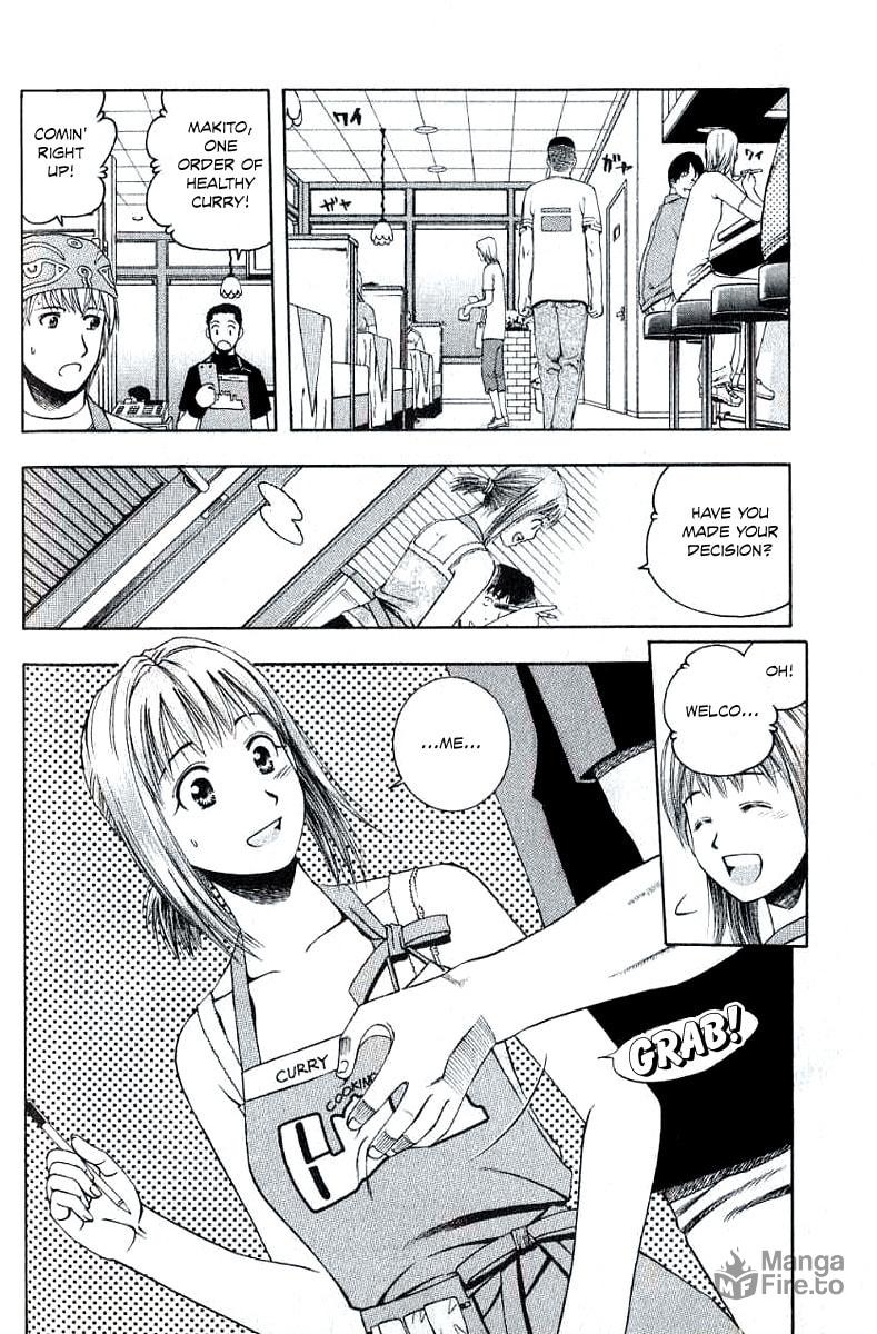 Makito's Secret and Mutton Curry page 4