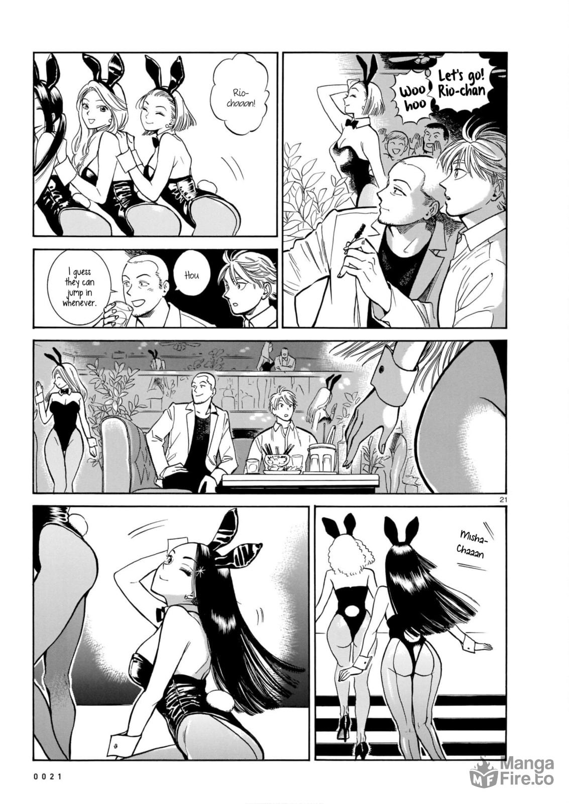 The Rabbits That Make Dreams page 23