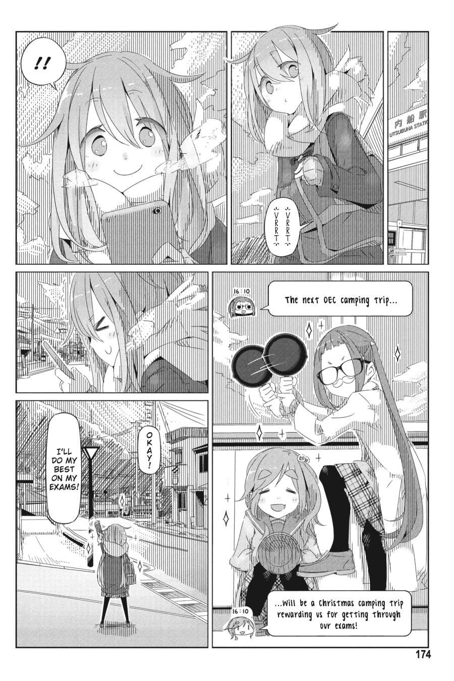 Intro to Fashionable Camping Will Be on the Test page 21