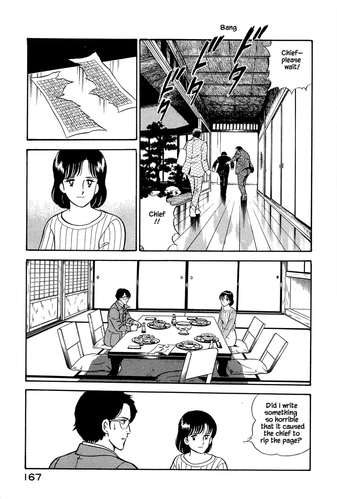 The Child of a Distillery page 3