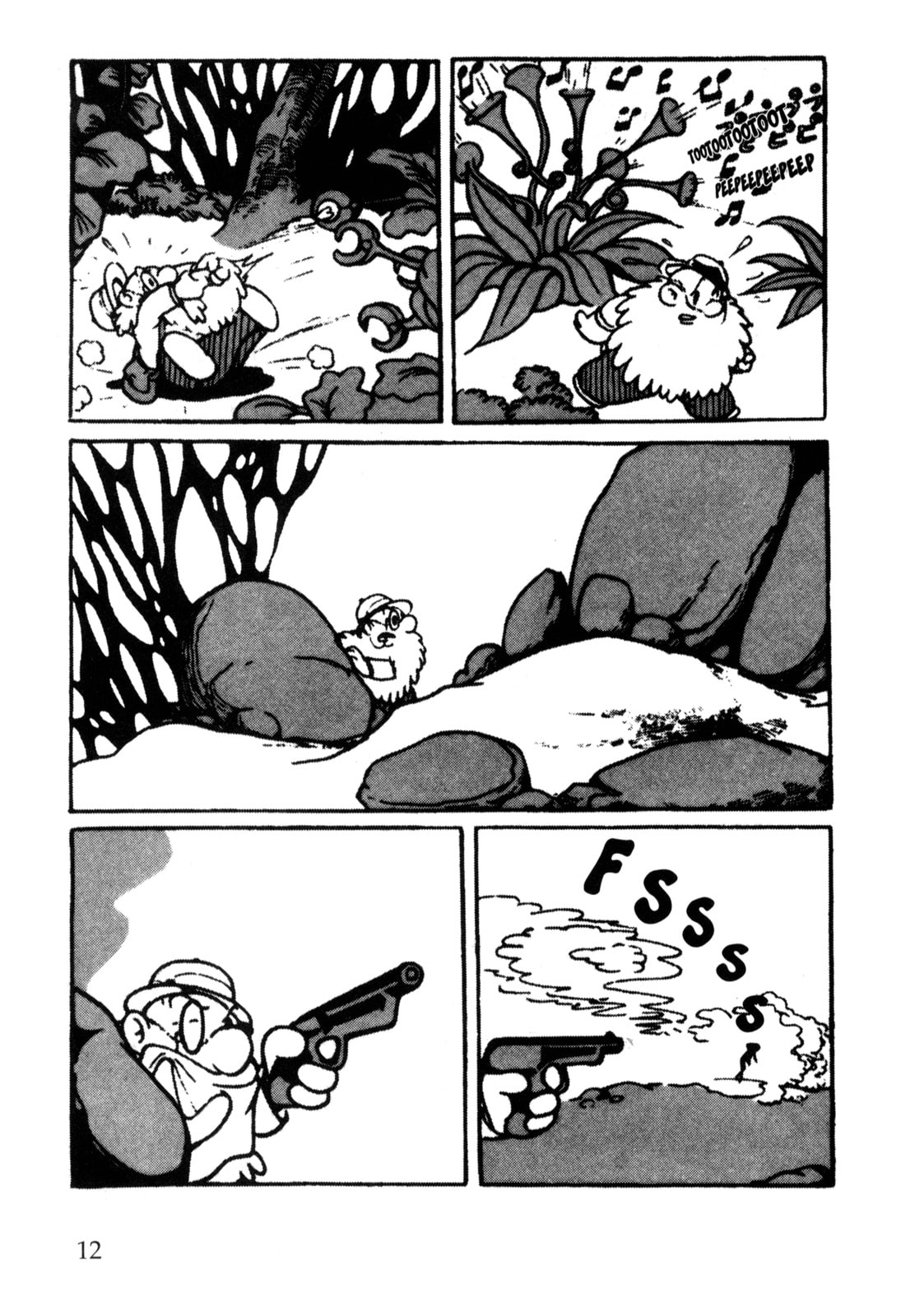 Nextworld – Chapter 1 page 3