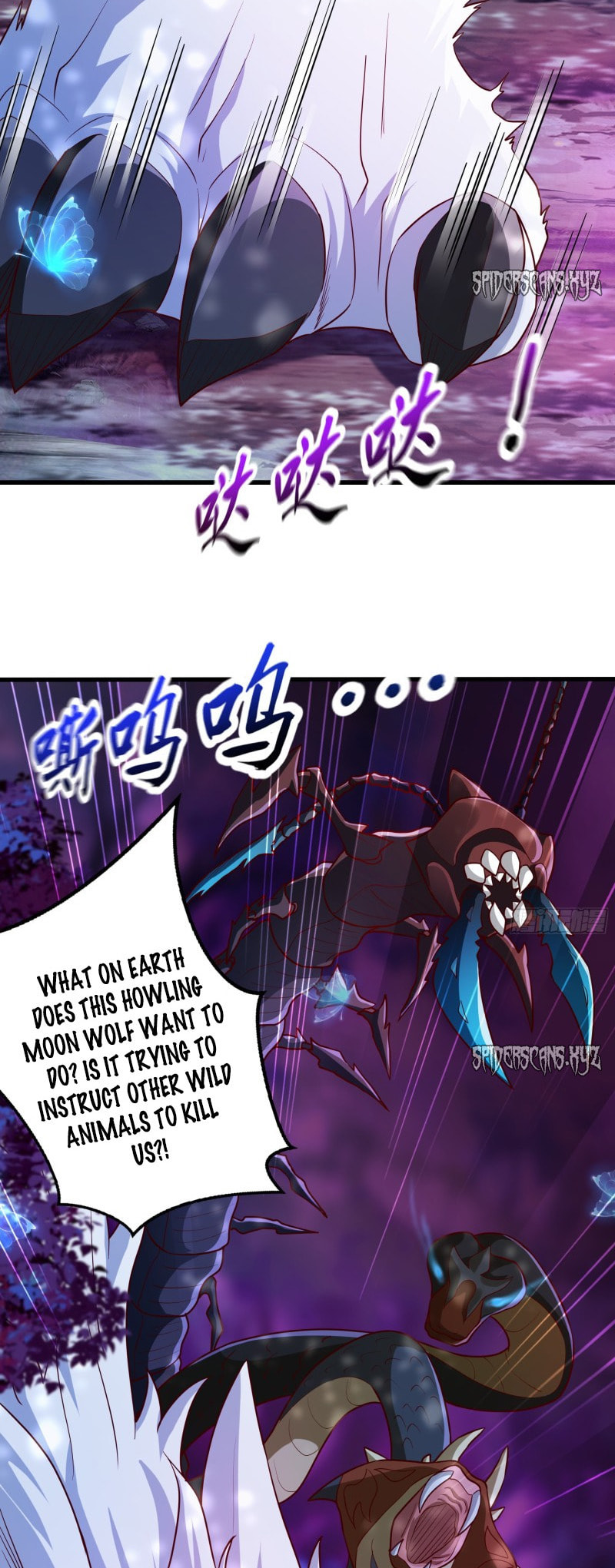 I Scared the Divine Lord as I handed over the Ancient Immortal Pill (Colored) – Chapter 44 page 21