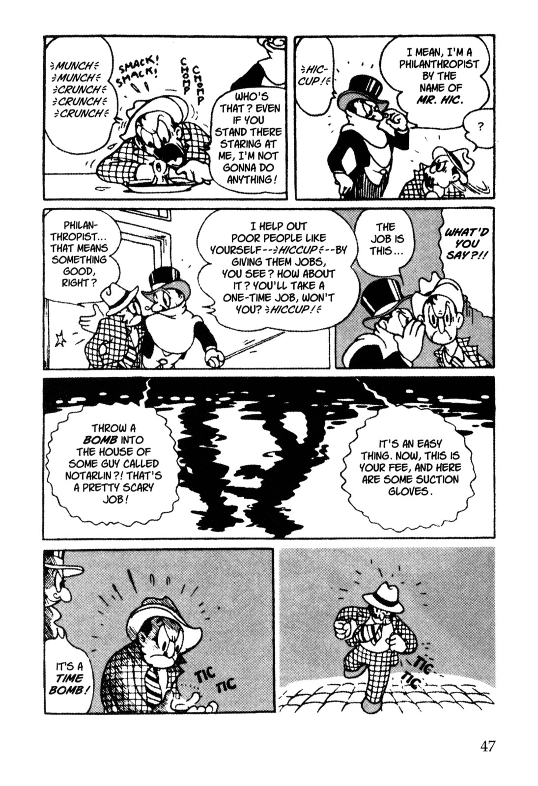 Nextworld – Chapter 1 page 37