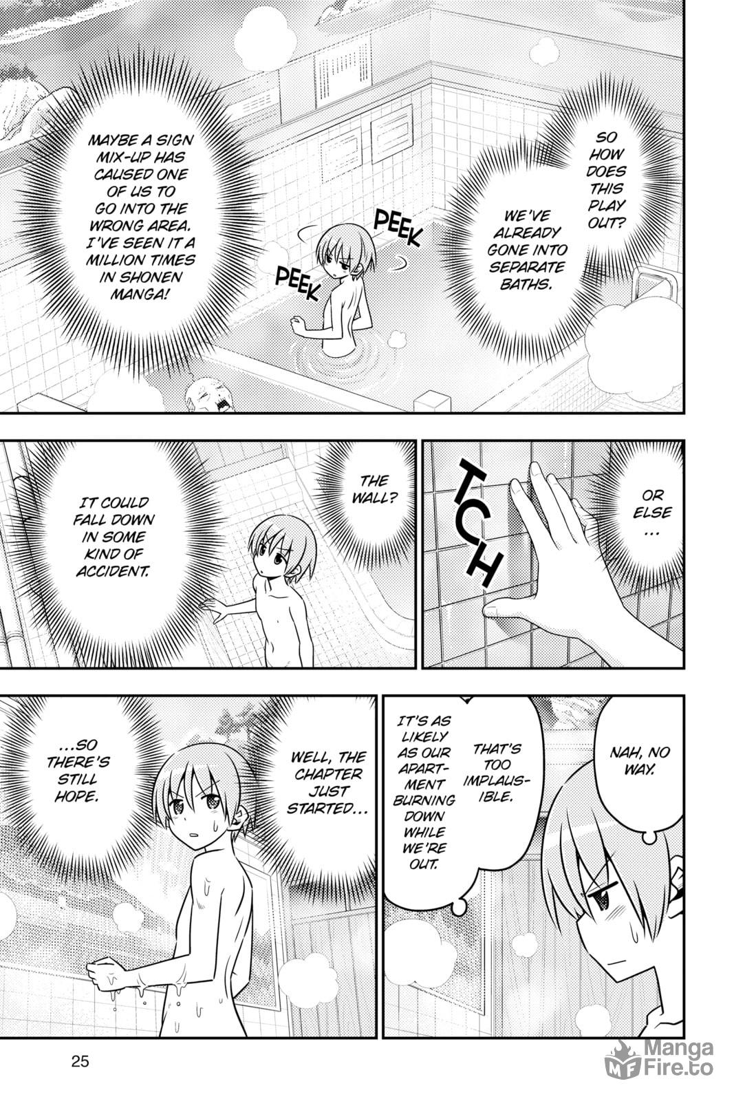 The height of Lilin's culture. There are three baths in the Distance page 4