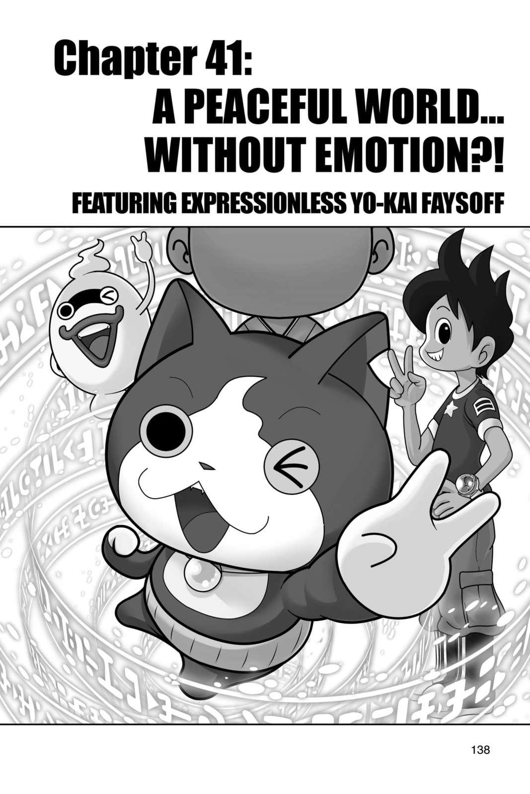 A Peaceful World…Without Emotion?! featuring Expressionless Yo-kai Faysoff page 0