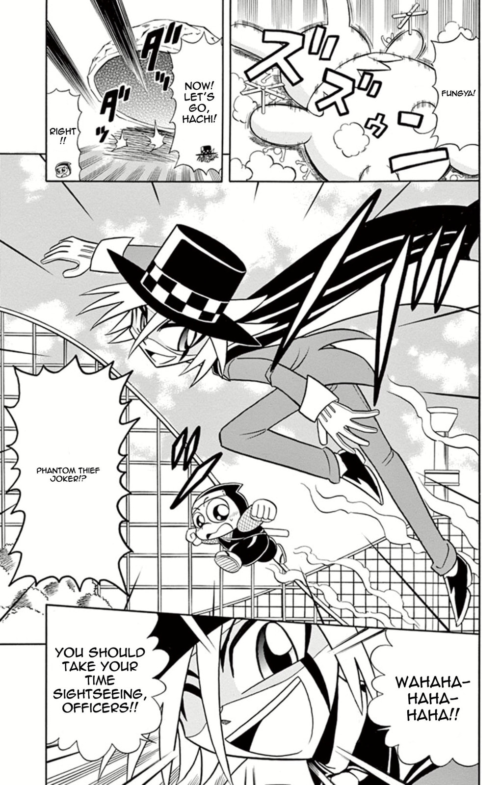 The Ruler of Paradise page 6