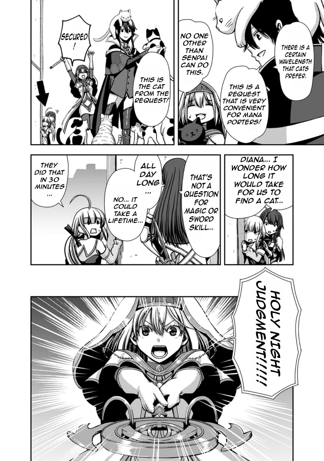 Maryoku Mugen no Manaporter – Chapter 3 page 22