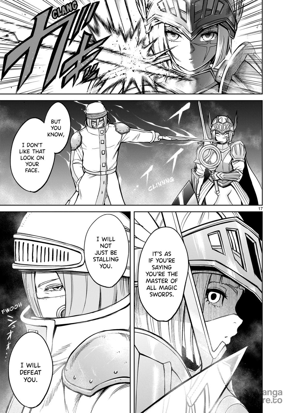 Gold Statue ~Deus ex Machina~ page 17