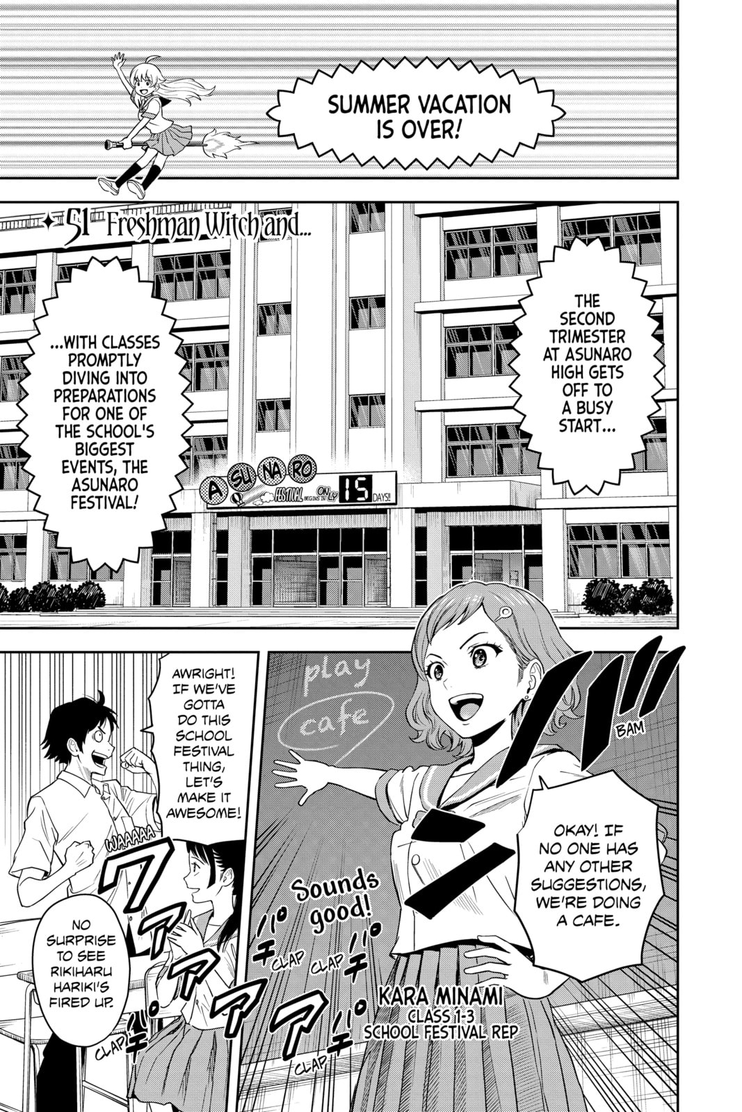 Freshman Witch and… page 0