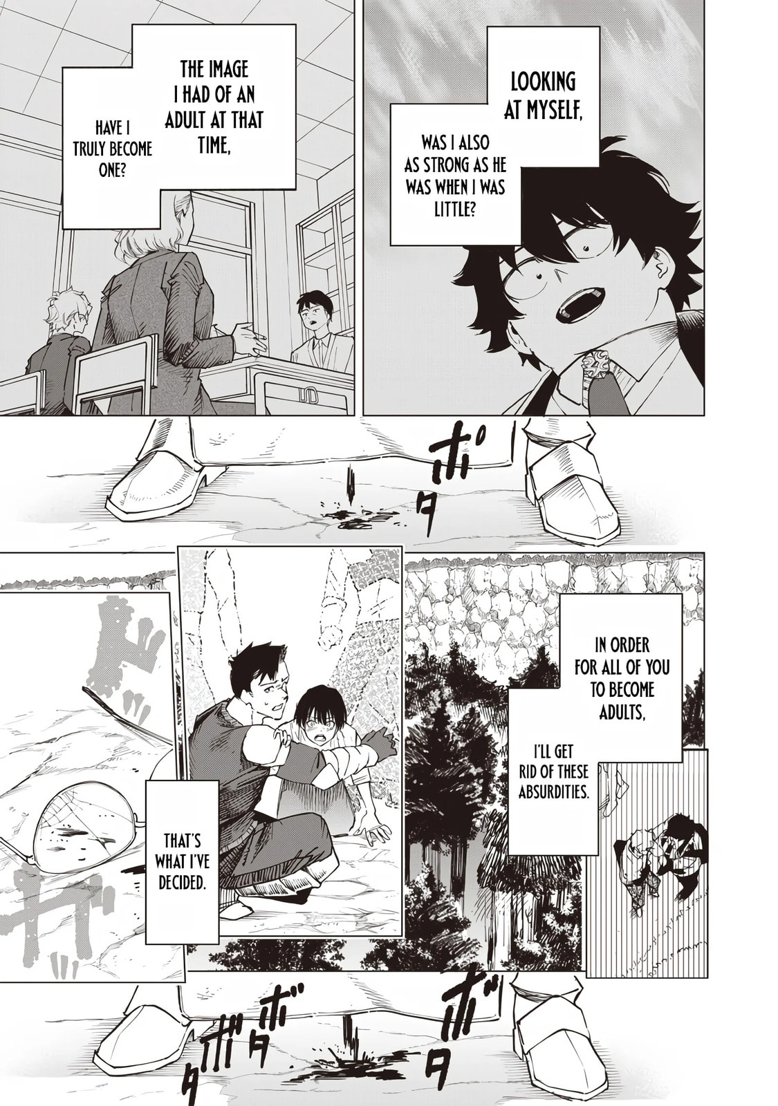 Class Competition 12: Protagonist page 6