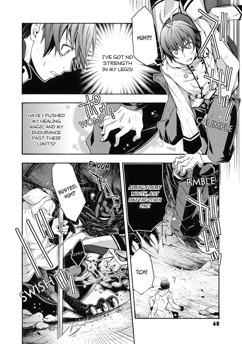 THE OVERWHELMING POWER  OF THE DRAGON page 25