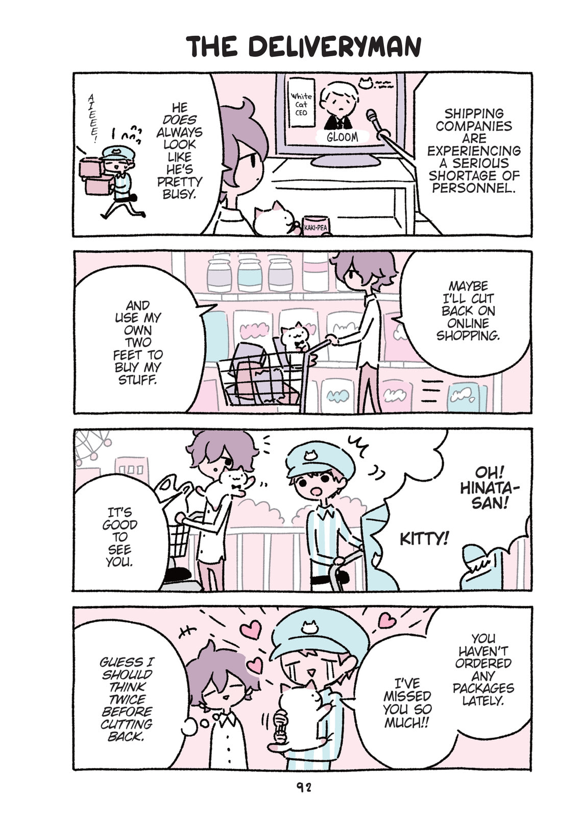 Wonder Cat Kyuu-chan (Colored) – Chapter 7 page 13