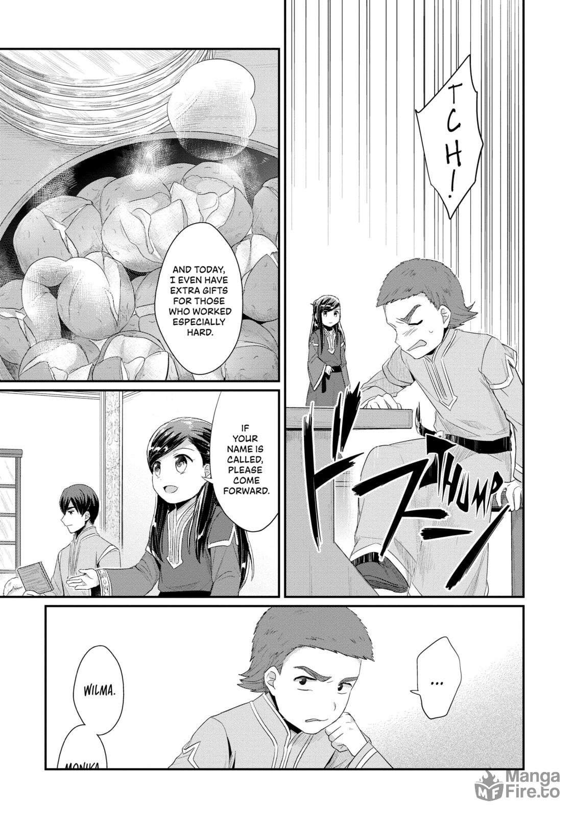 The Orphanage Director's Introduction page 19