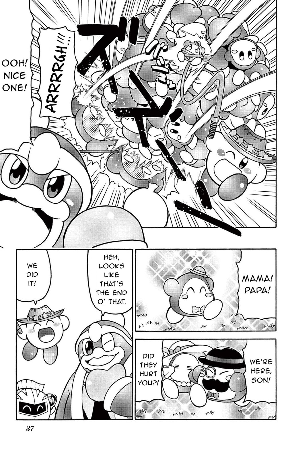 Lost Waddle Dee! Can it be Found? page 10