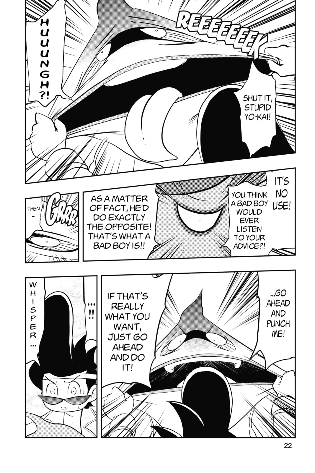Nate the Bad Boy?! featuring Rebel Yo-kai Roughraff page 16