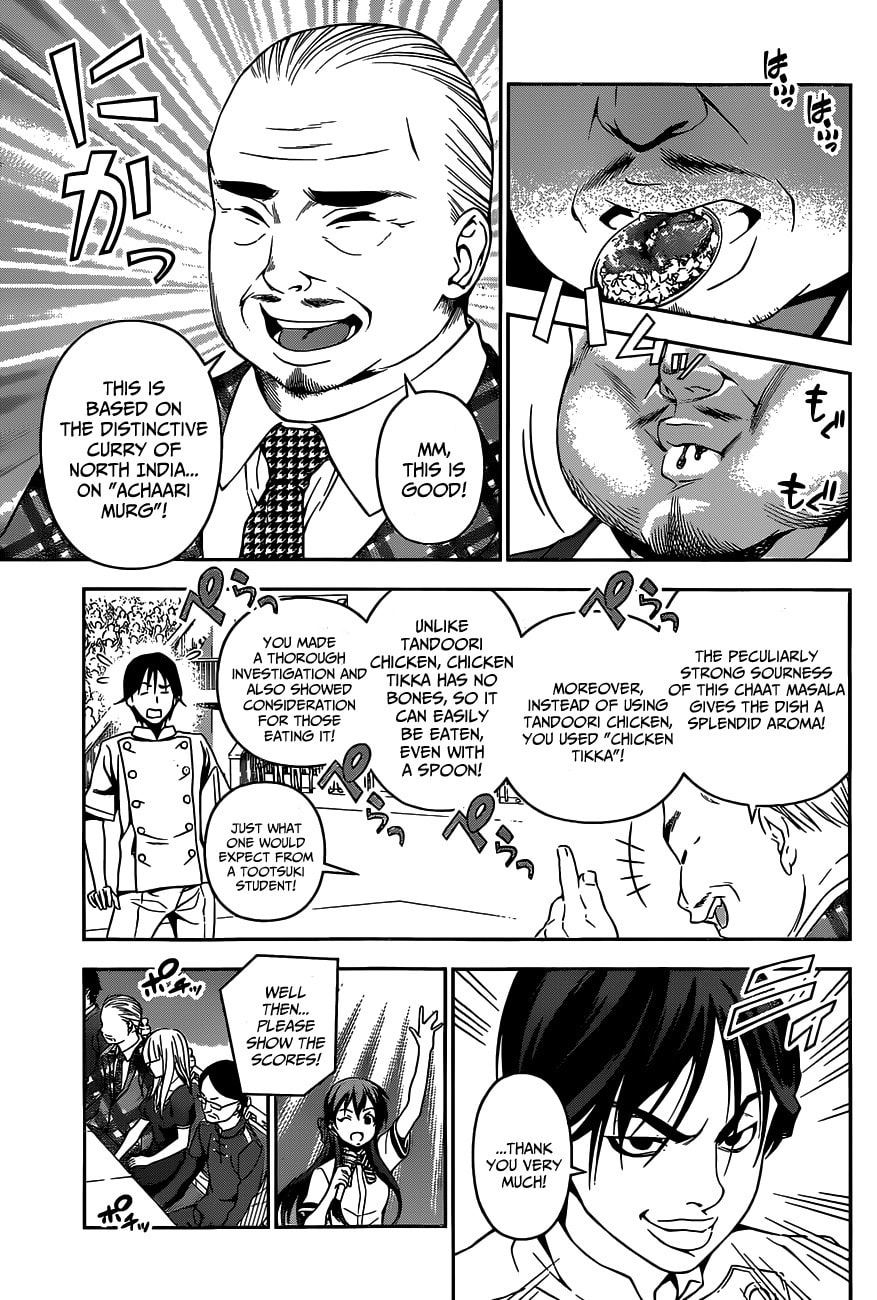 A Witch's Dinner Table page 3