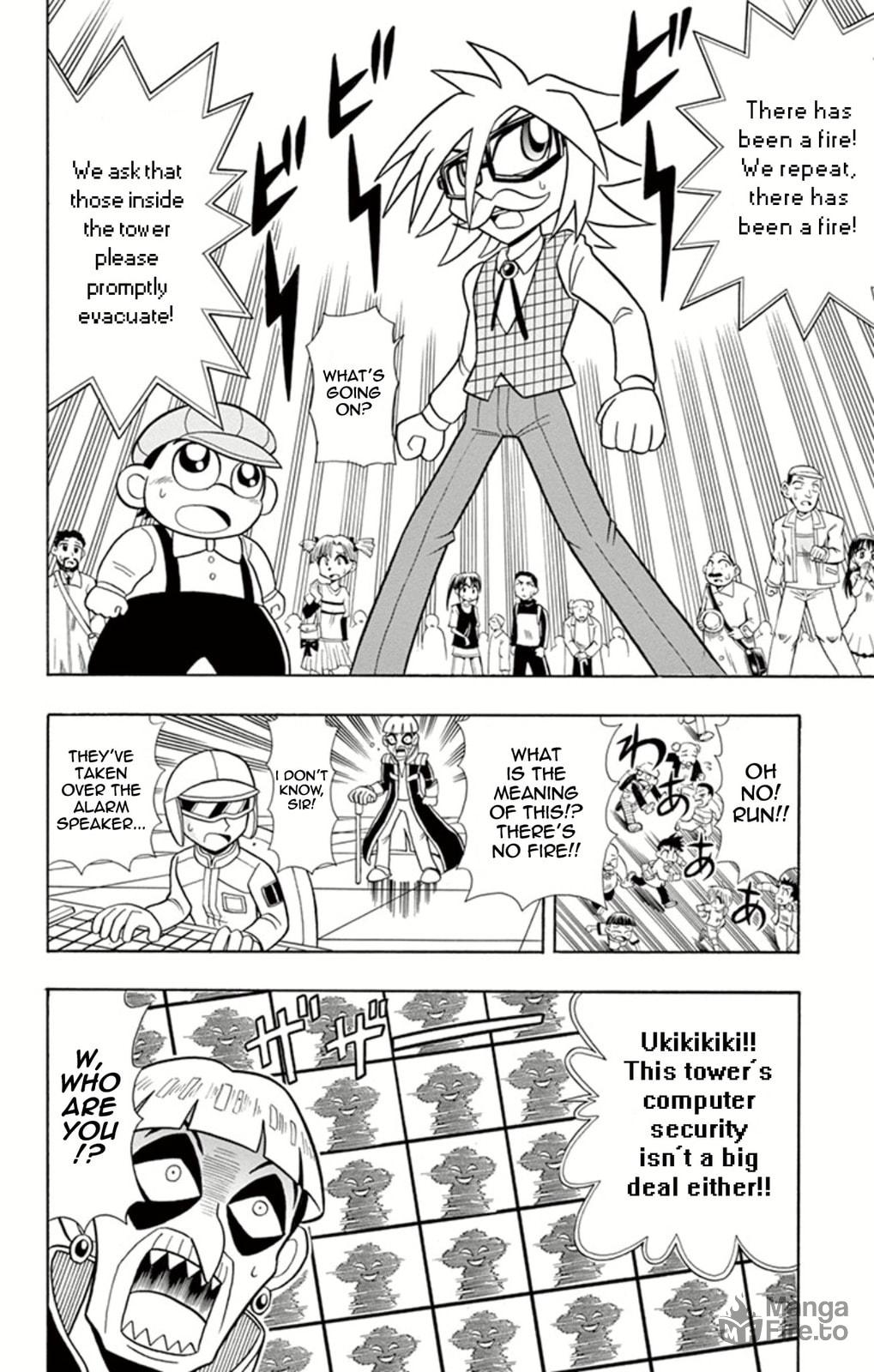The Cyber Fortress’ Numerical Formula page 5