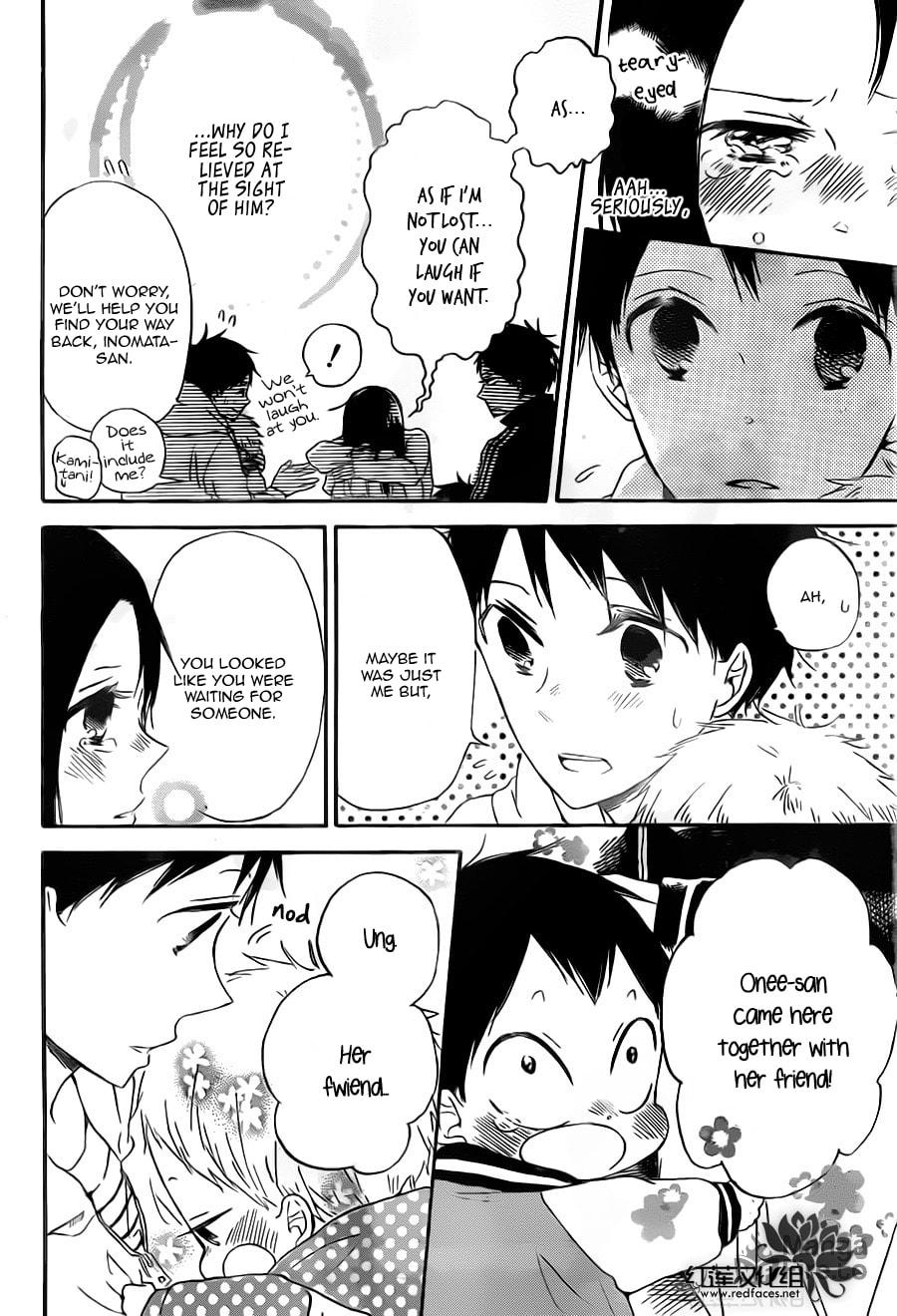 School Babysitters – Chapter 41 page 23