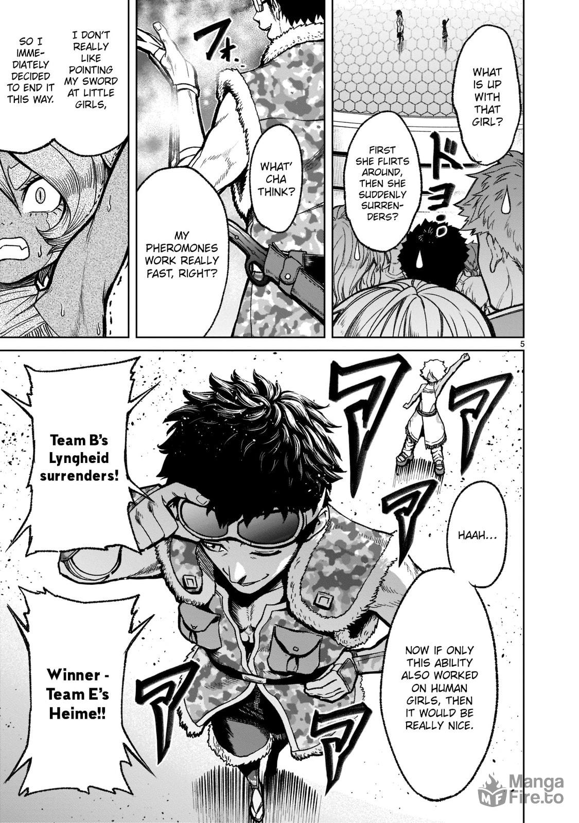 Jungfräulichkeit ~Virginity~ page 5