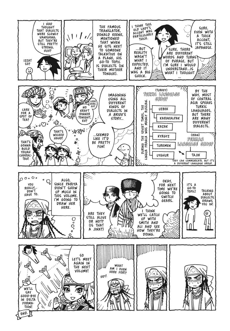 What One Deserves page 27