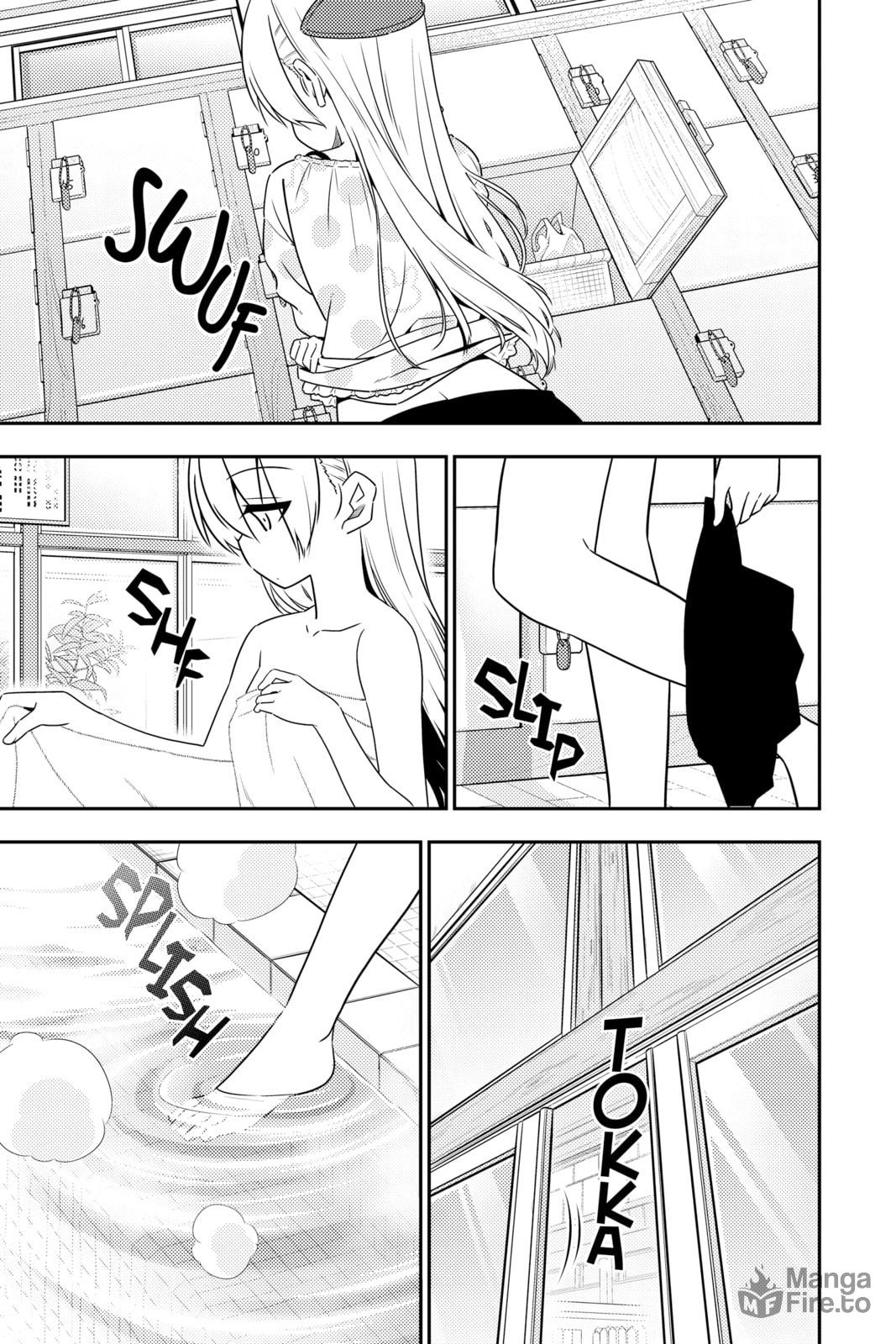 The height of Lilin's culture. There are three baths in the Distance page 8