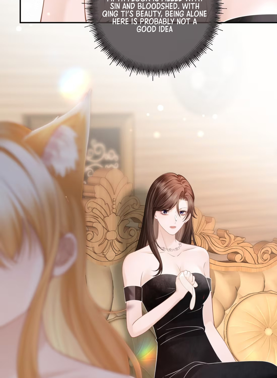 Officer, You Can No Longer Hide Your Tail – Chapter 7 page 10