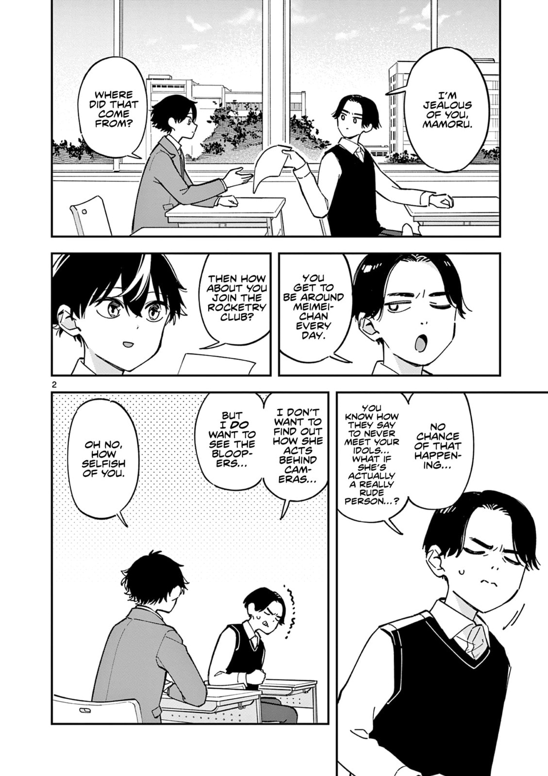 After School, We Wander in Space. – Chapter 7 page 1