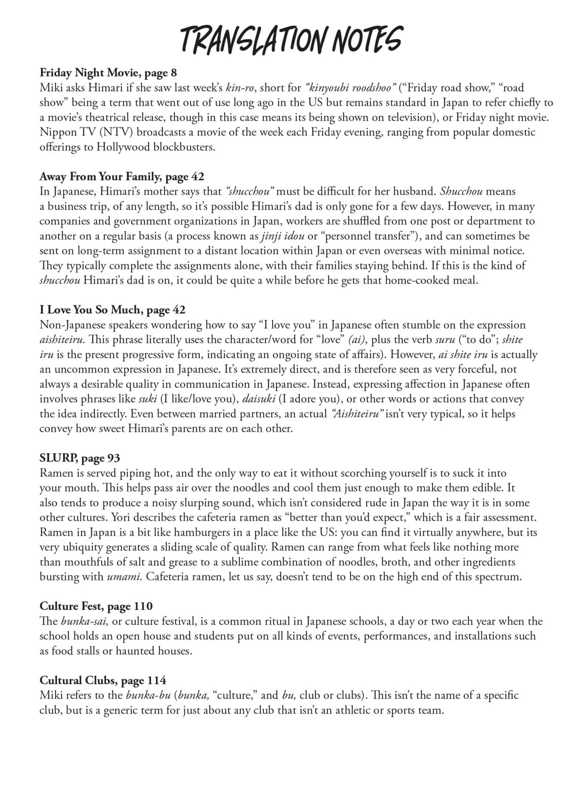 Development, Fear, & A Quiet Choice page 36